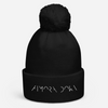 Almora Down - Pom Pom Beanie